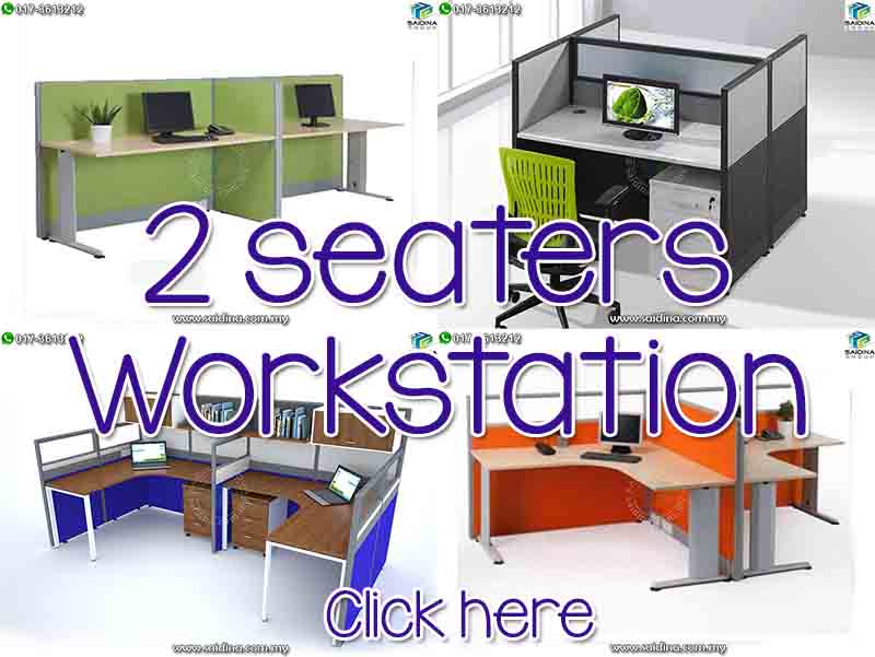 2 seater workstation